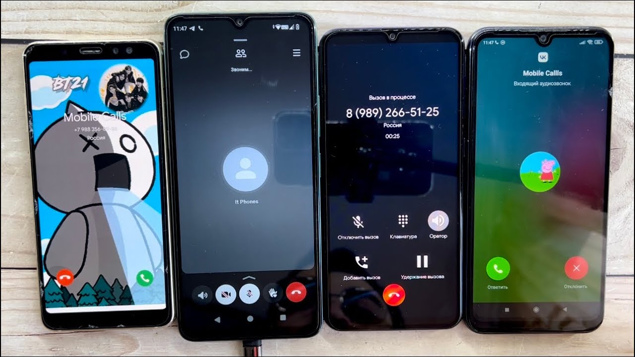 Crazy Mobile Vkontakte, Fake, Real And Timer Calls Galaxy A8, Redmi A3, Galaxy A30s, Redmi Note 8T