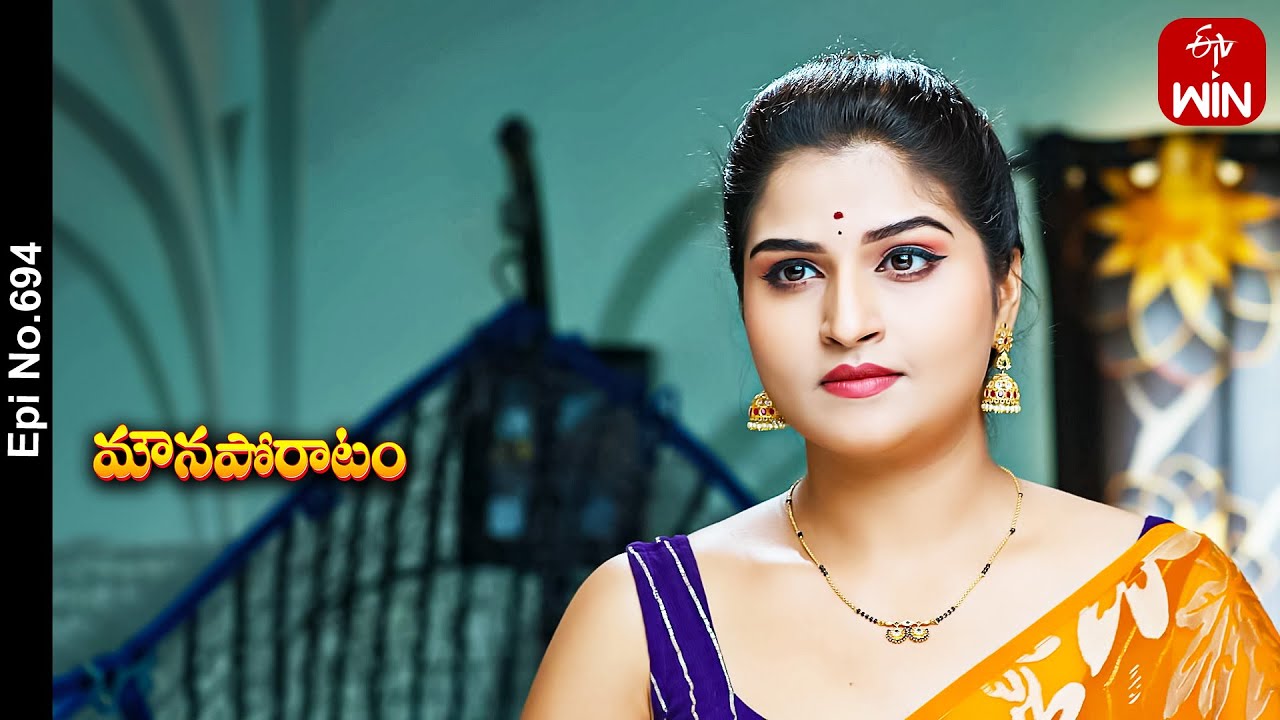 Mouna Poratam | 25th June 2024 | Full Episode No 694  | ETV Telugu