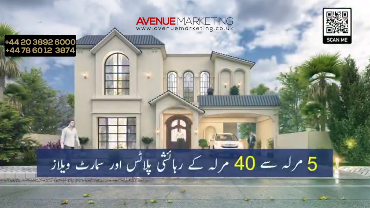 Capital Smart City Islamabad - Residential & Commercial Plots, Smart Villas, Farm Houses, Shops