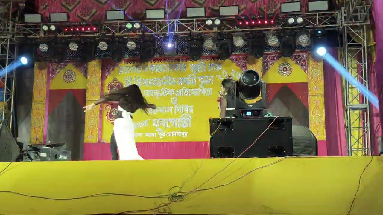 R/B Dance Academy. Nondhokumar