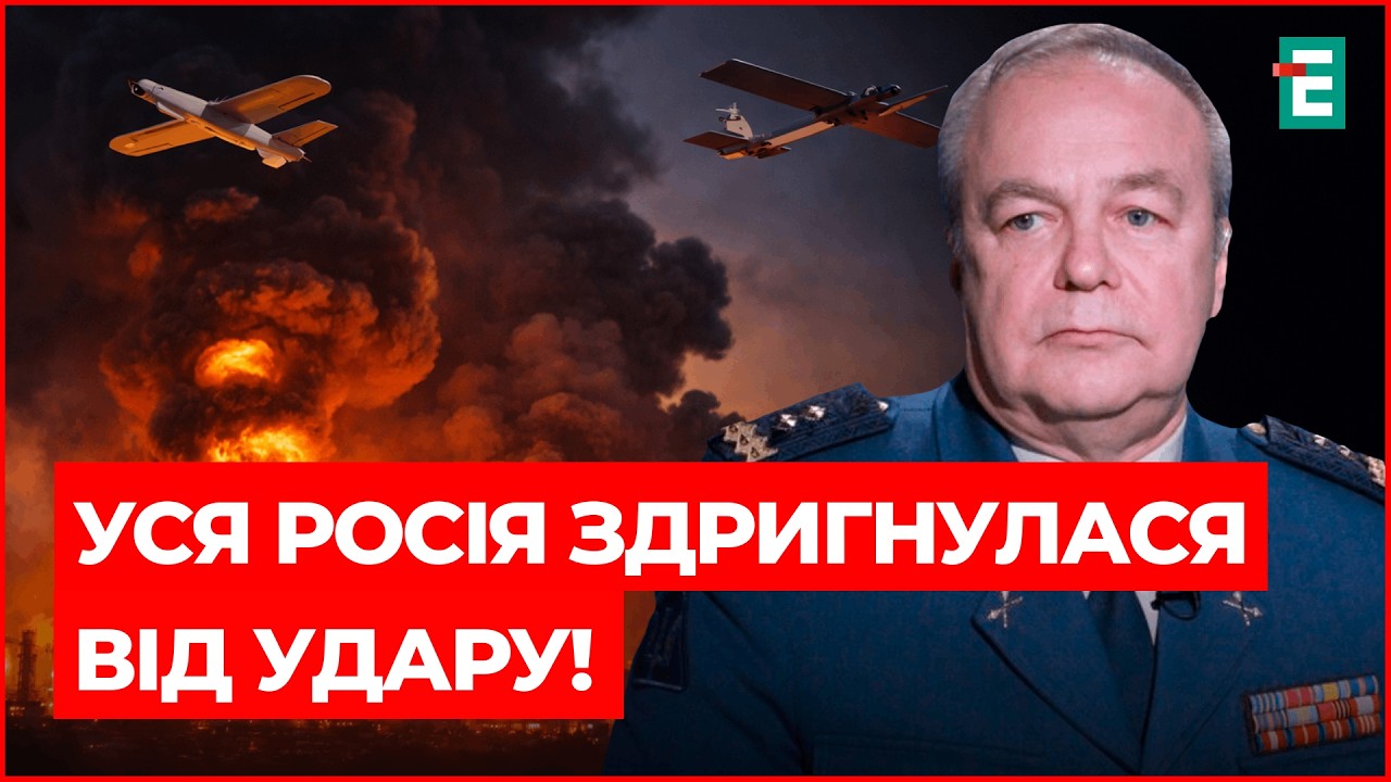 ПІВ РОСІЇ накрив ЧОРНИЙ ДИМ! Повністю ЗНИЩЕНО один із НАЙБІЛЬШИХ нафтових вузлів КРЕМЛЯ