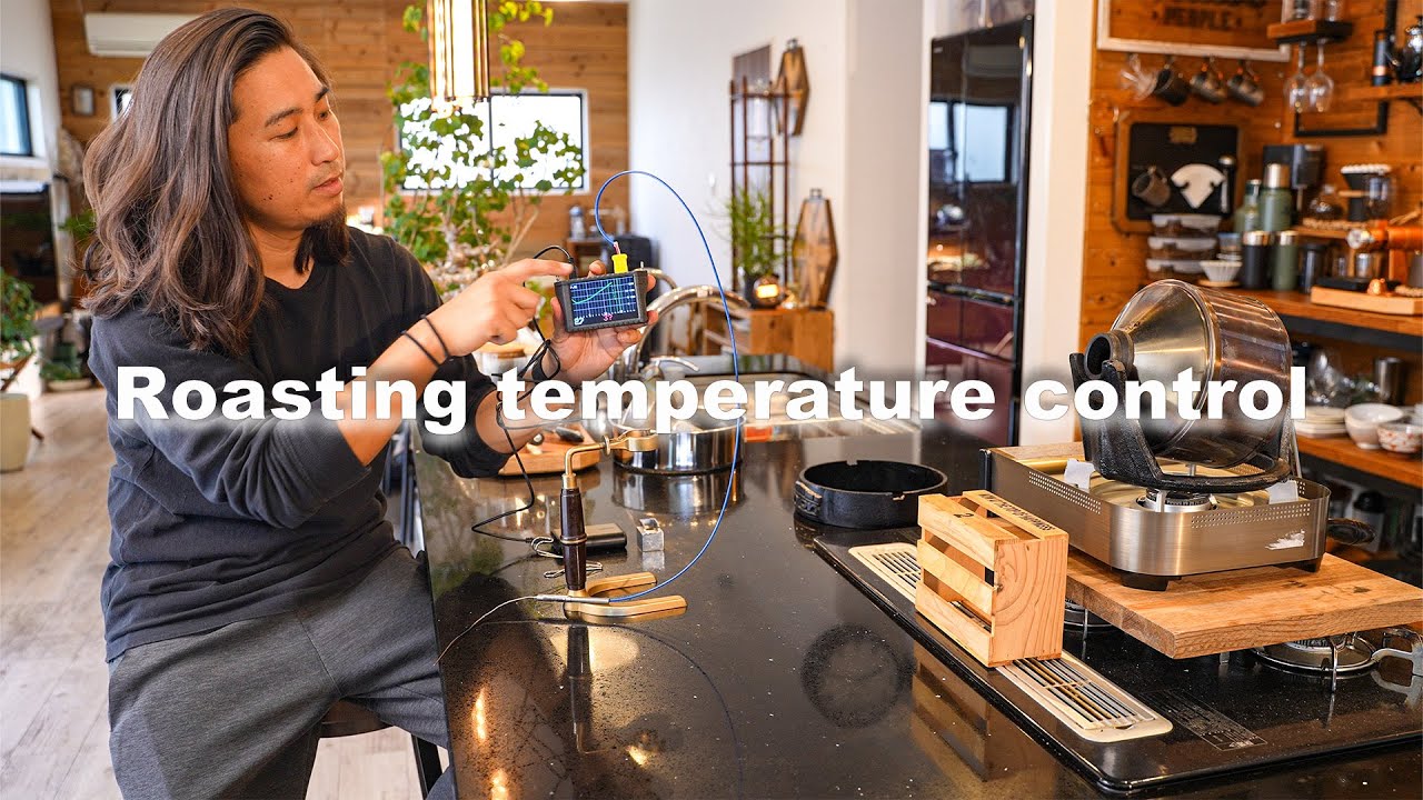 Two methods of temperature control for manual coffee roasting