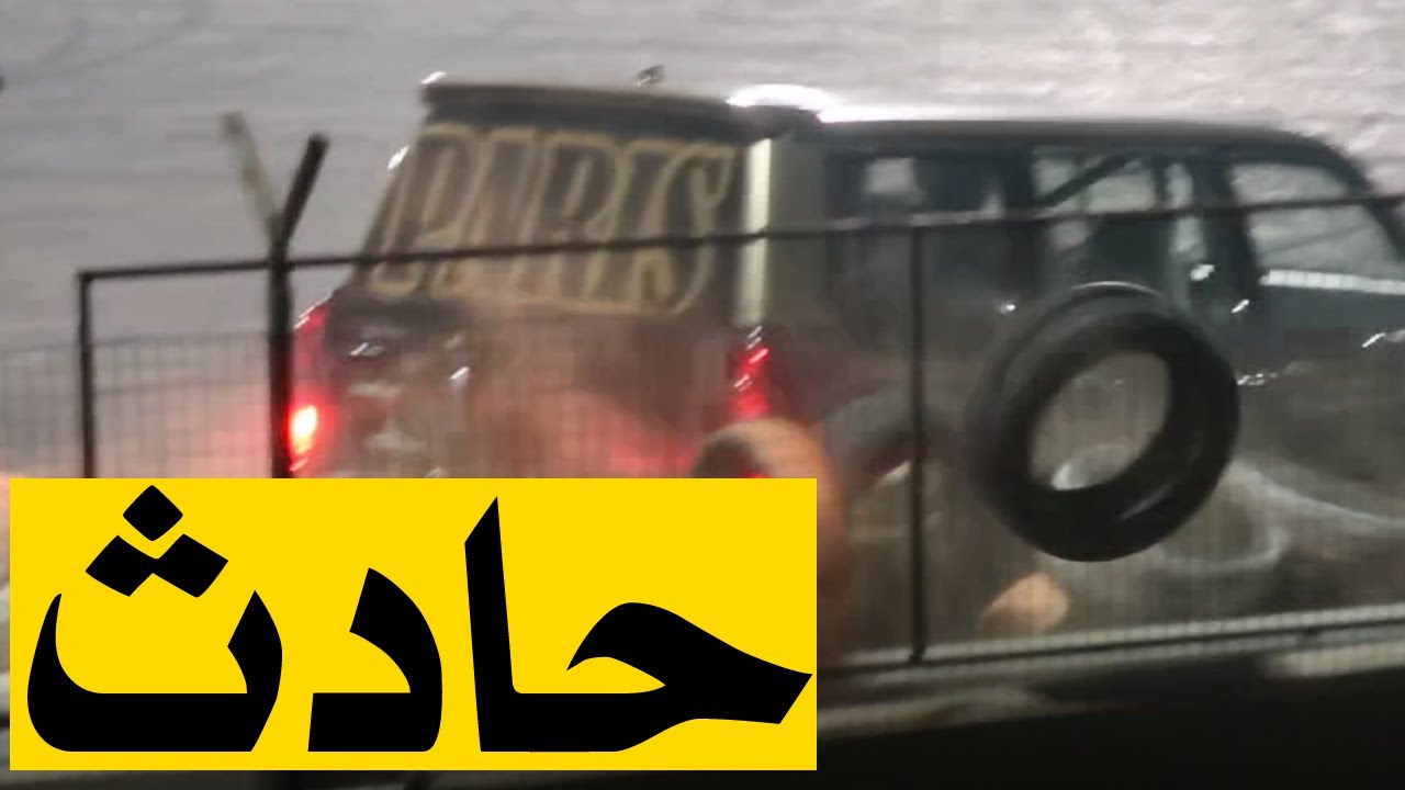 حادث ومقتطفات تست حلبة العين 2023