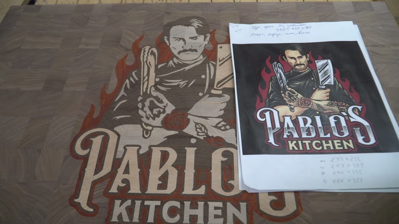 Торцевая разделочная доска с логотипом "Pablo's kitchen"