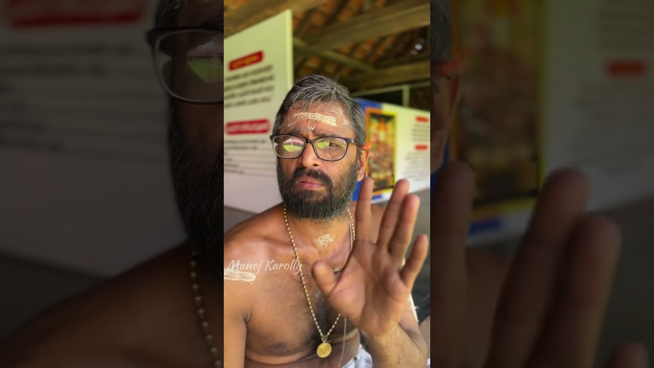 പന്നിയൂർ  വരഹാ മൂർത്തി  വിഗ്രഹത്തിന്റെ പ്രത്യേകതയെകുറിച്ച്  ക്ഷേത്രം മേൽശാന്തി