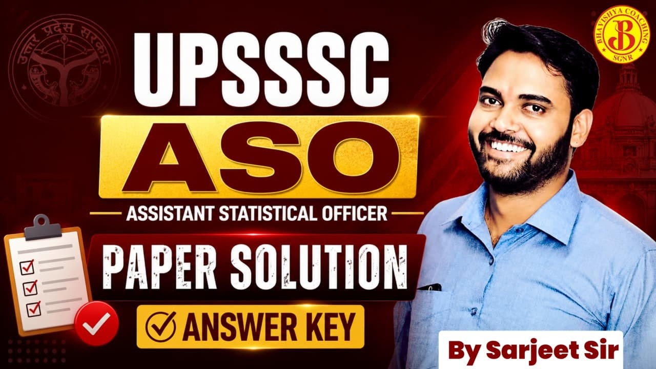 UPSSSC ASO Paper Solution 2026 | Assistant Statistical Officer Answer Key | ASO Exam By Sarjeet Sir