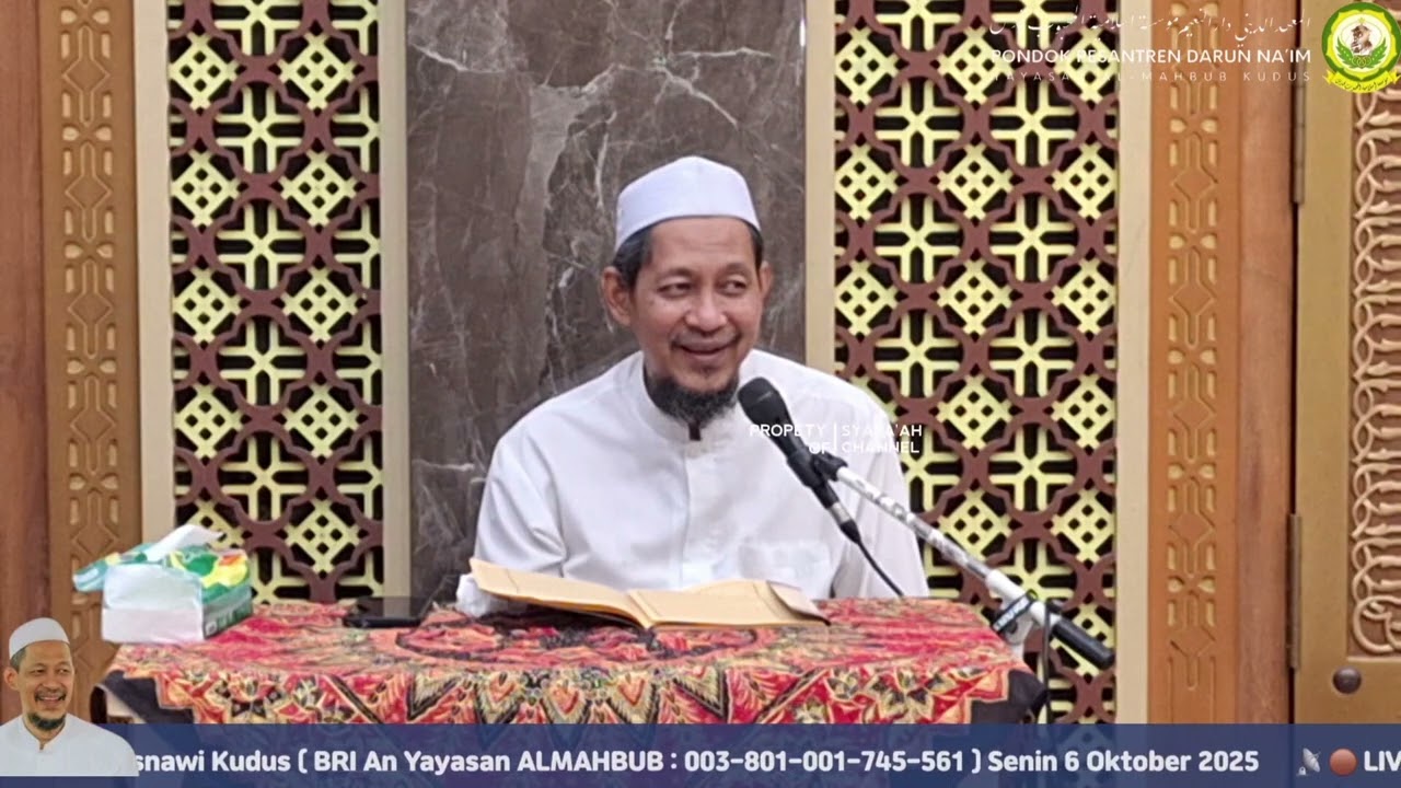 NGAJI KITAB IRSYADUL IBAD (BAB ILMU) || KH AHMAD ASNAWI KUDUS 