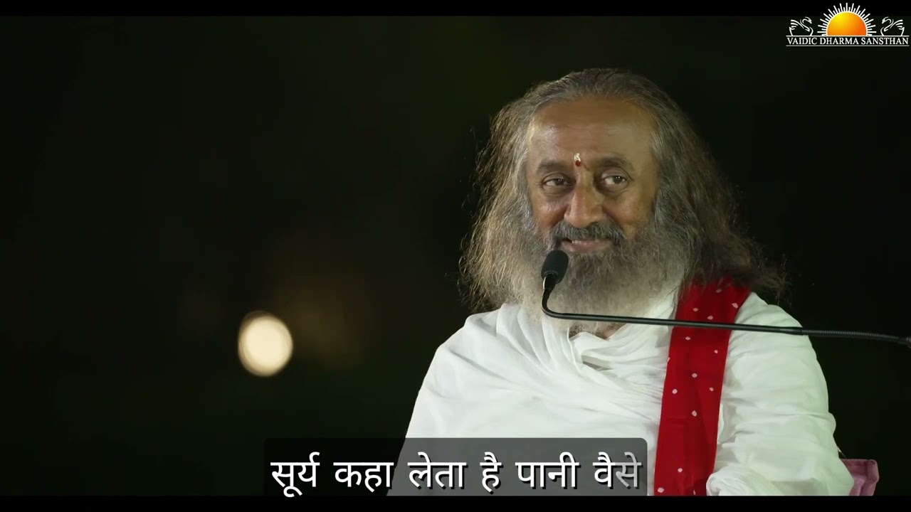 Myth Buster - Tarpan | Gurudev | Vaidic Dharma Sansthan
