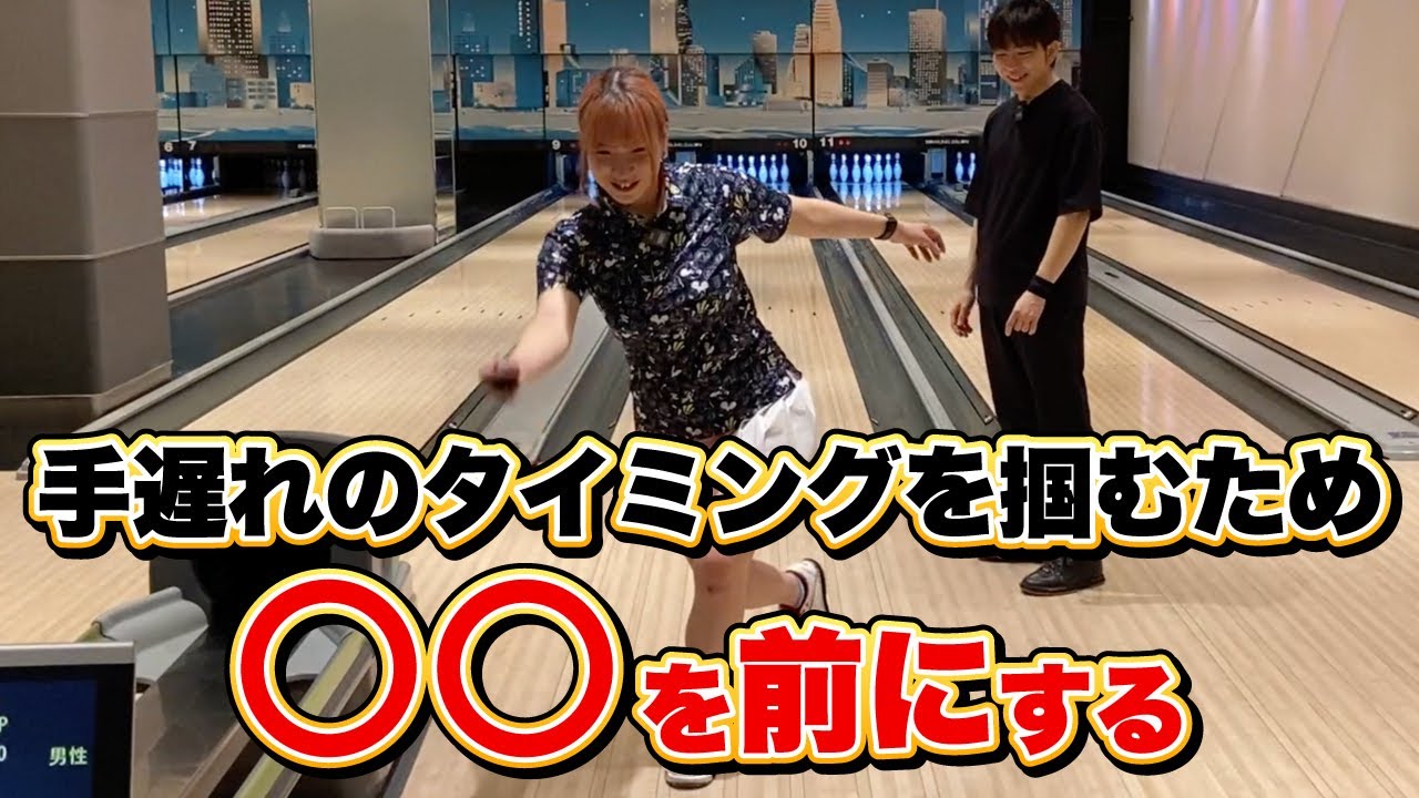 手遅れのタイミングを掴むために〇〇を前にする