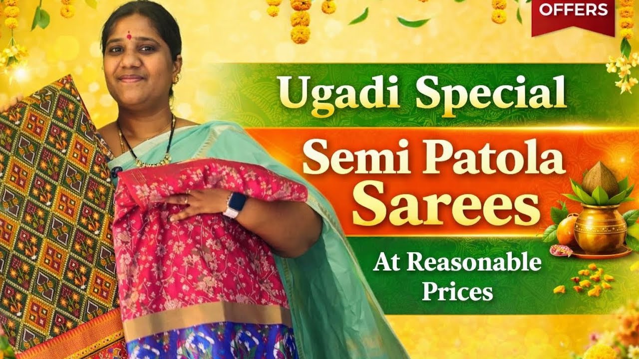 📢Ugadi special 🩷budget friendly patola sarees💙#trendycollectionbyradhika #patolasarees 