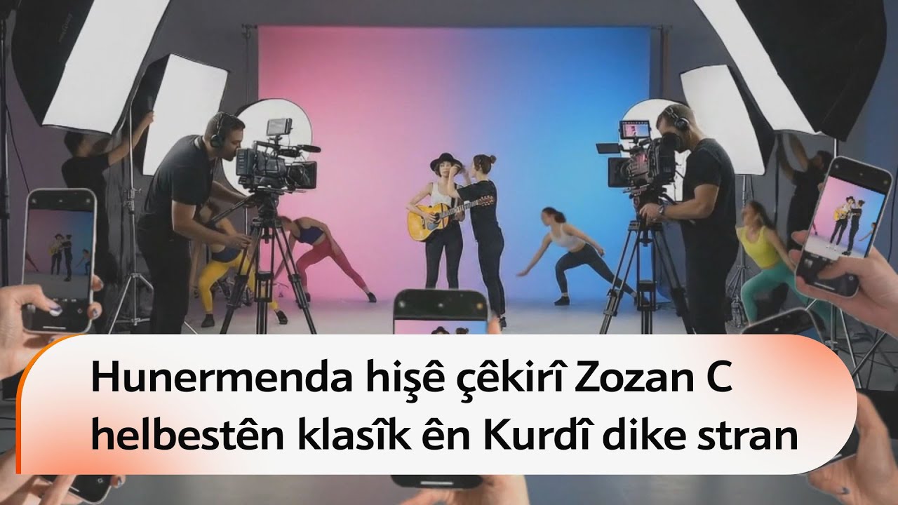 Художник по искусственному интеллекту Зозан С поёт на курдском языке