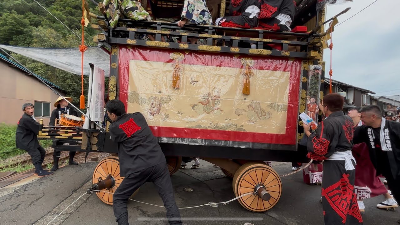 ほうぜ祭り2025 山車 方向転換 酒井 浅間 清滝