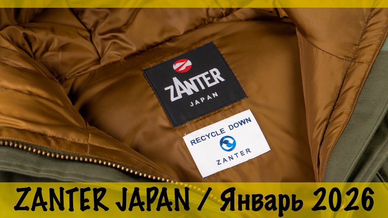 ZANTER JAPAN. Пуховики из Японии / Новый бренд в Zefear