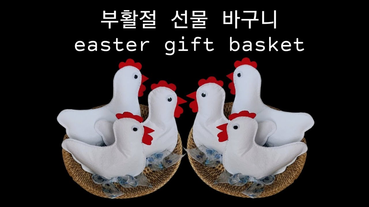 Сделать подарочные корзины для пасхальных яиц