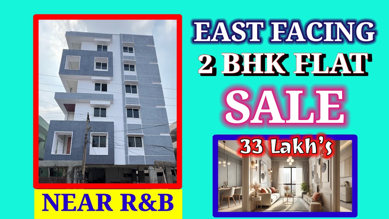 2BHK Flat For Sale | East Facing | Prime Location | Only 33 Lakhs | Vizianagaram,