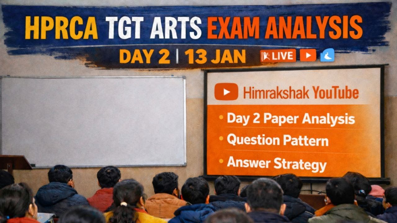 HPRCA TGT Arts Commission | Exam Review 13 Jan | HPRCA TGT Commission 2026 | Himrakshak🎯