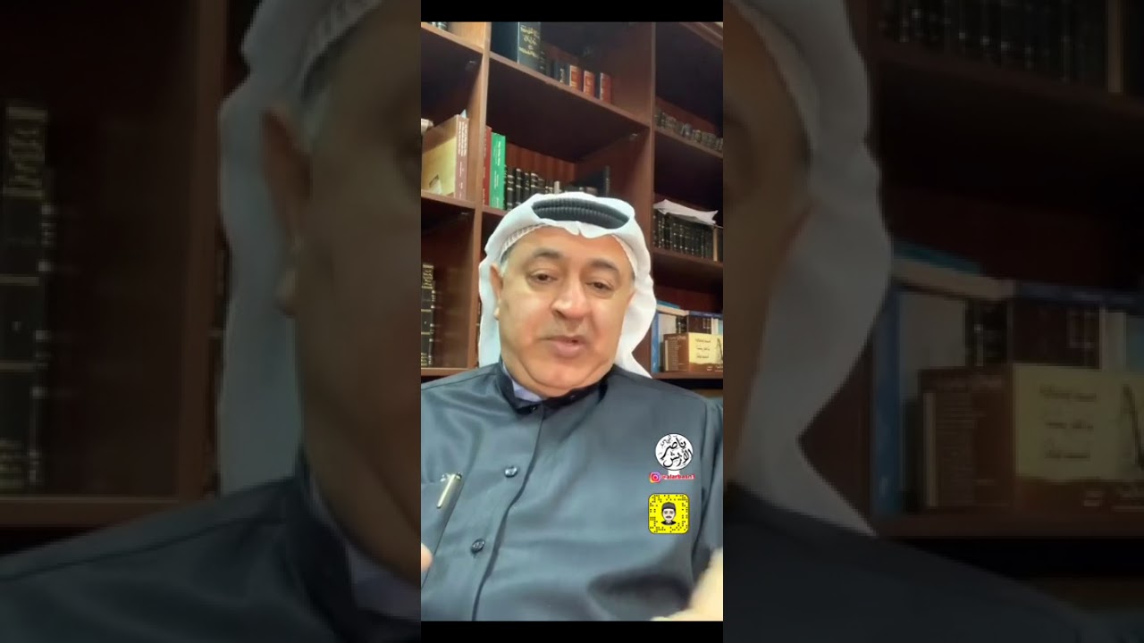العربون