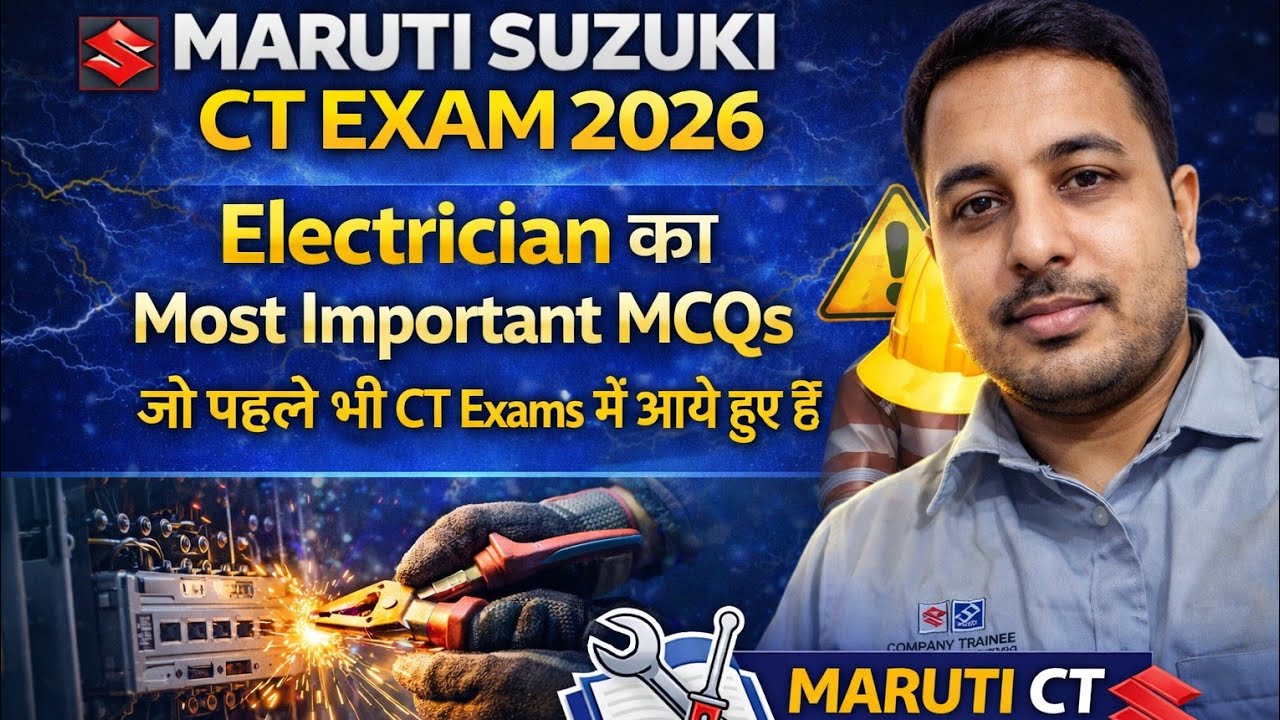 Electrician Most Important MCQ | Maruti Suzuki CT Exam 2026 | Previous Year Questions