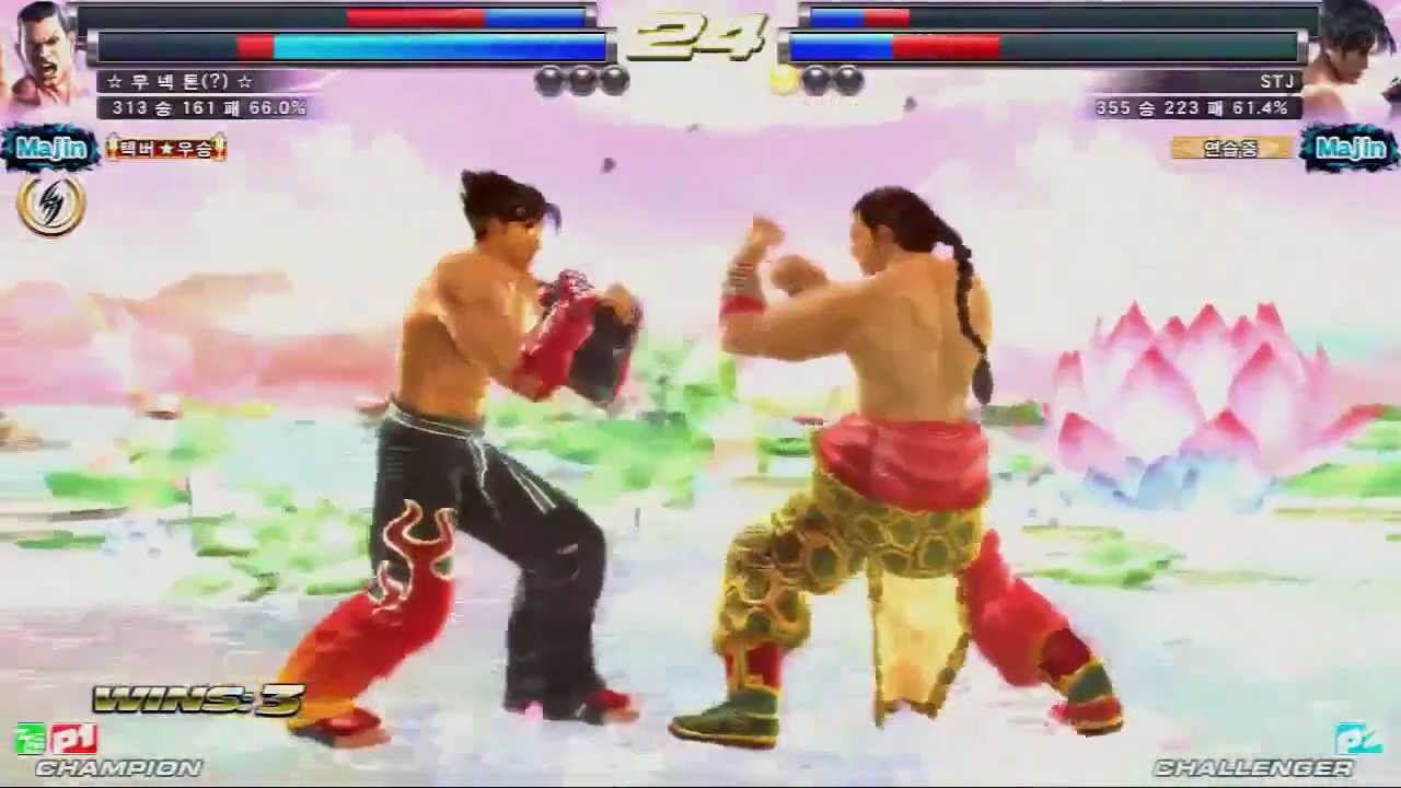 Tekken Tag 2 Unlimited Knee (Zafina/Feng) STJ (Jin/Lars)