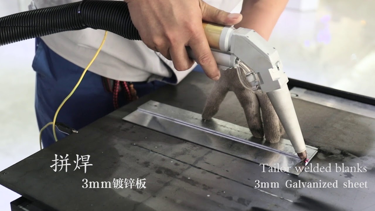 G.WEIKE Laser Welding Machine Work on 3mm Tailor Welding Blanks of 3mm Galvanized Sheet