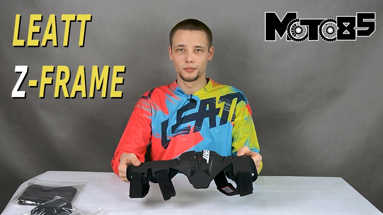 Leatt Brace Z-Frame. Недорогие брейсы для мотокросса.