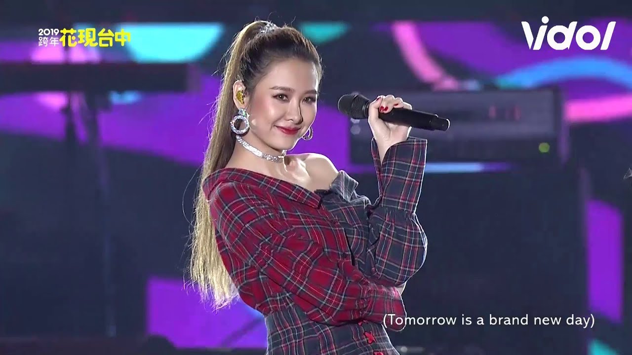 【2019台中跨年】安心亞性感《呼呼》﹑全場沸騰啦！｜Vidol.tv