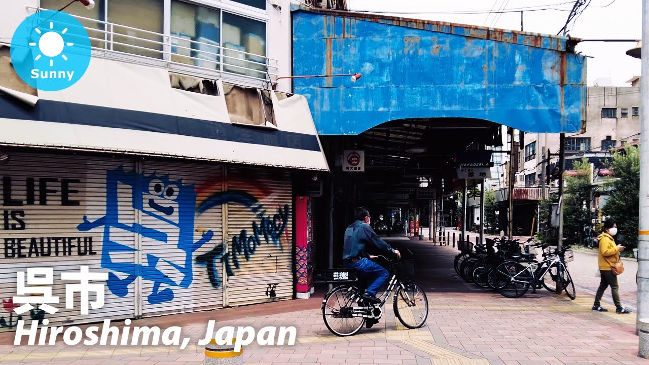 Hiroshima: Kure (呉) - Japan Walking Tour (May 11, 2021)