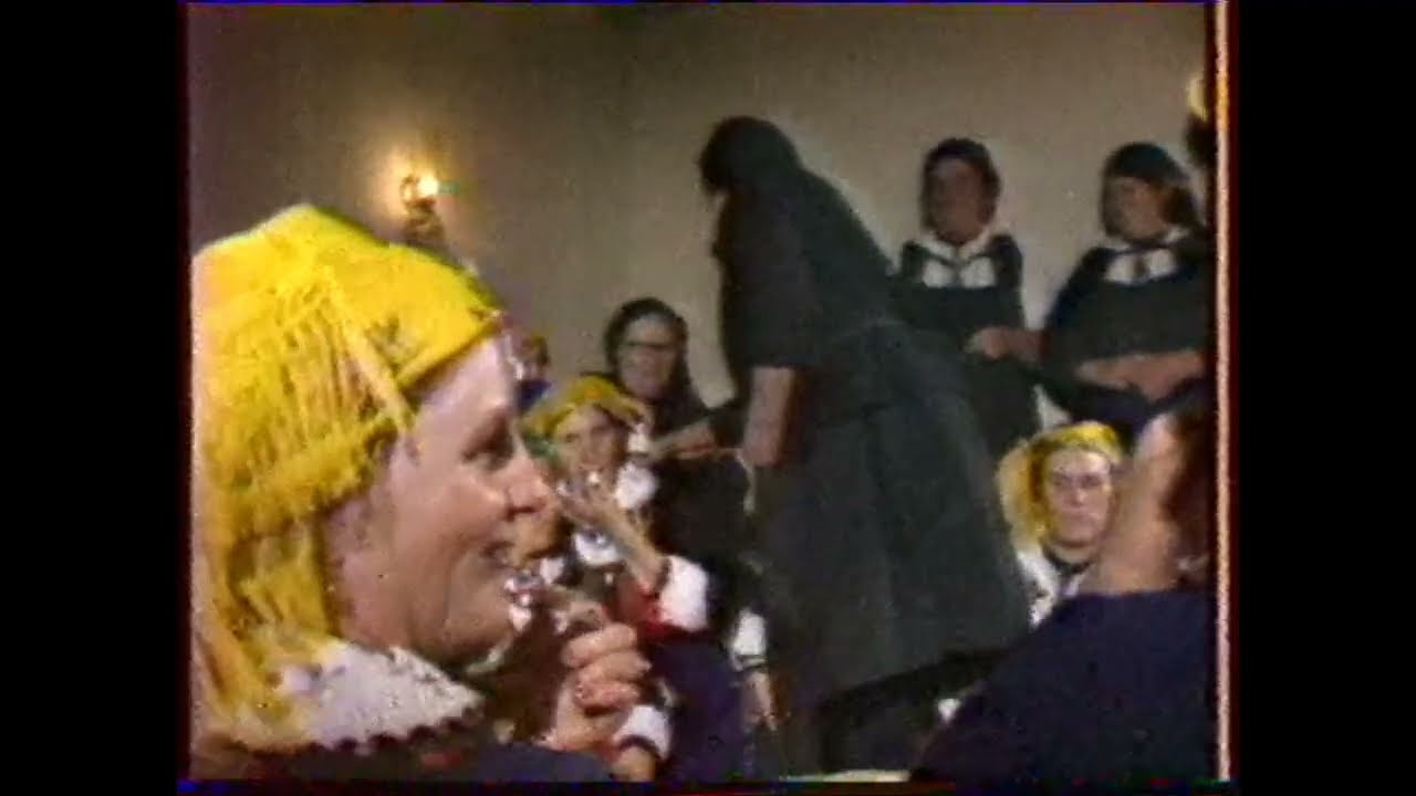 ΛΑΖΑΡΙΝΕΣ ΑΙΑΝΗΣ ΑΠΡΙΛΙΟΣ  1984