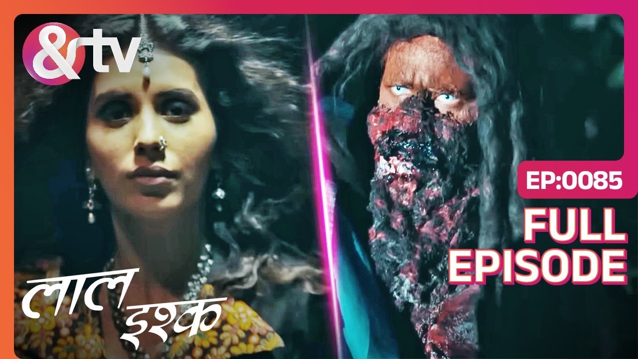 Kasturi को कैद करना पड़ा भारी | Laal Ishq | Full Ep 85 | @andtvchannel