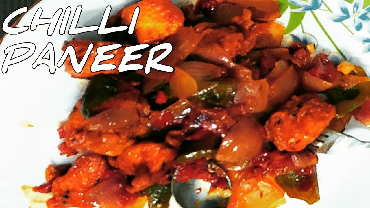 Chilli Paneer Recipe | Restaurant Jaisi Paneer chilli Dry | Recipe of Chilli Paneer | चिल्ली पनीर