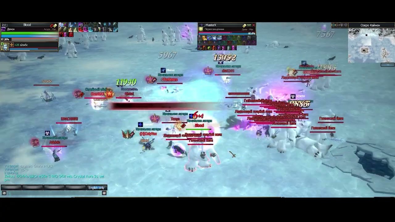 Mass PVP Rappelz Space