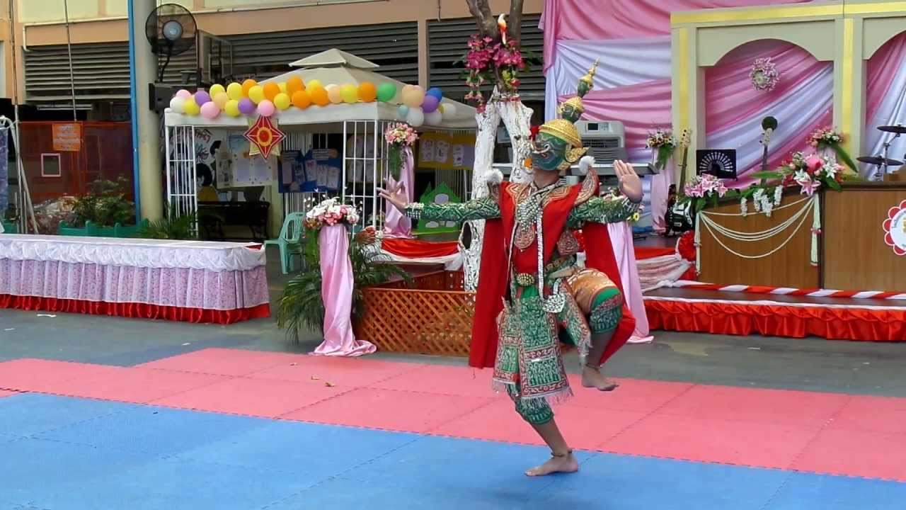 Thai traditional-dance 'Kon Khon' คนโขน