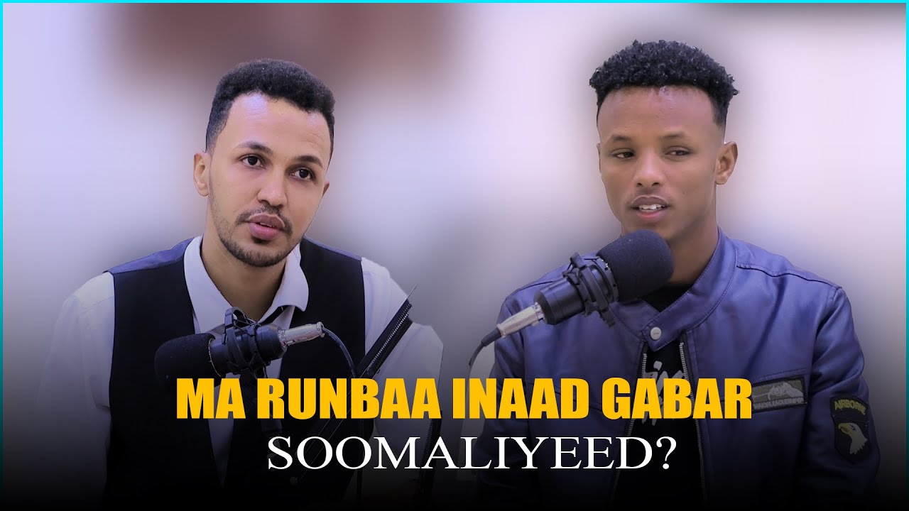 ABDIMANAN ANIGA DIL AYAA LA IGU HANJABAY GABDHA ANIGA AAN LA SOCDAY …WAXAA JIRO GABAR ANIGA …