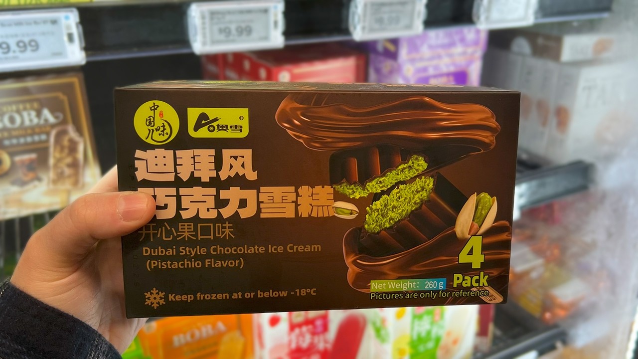 10 Unique Asian Ice Cream Flavors from China & Taiwan Tested