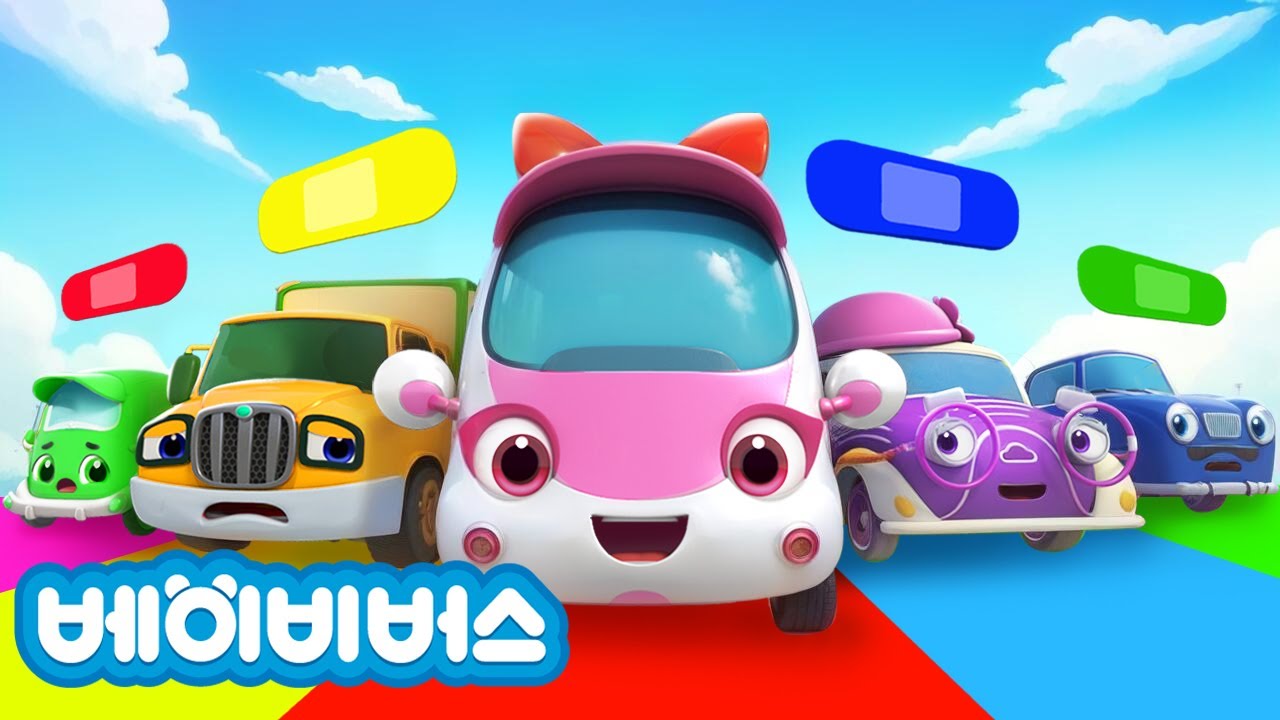 삐뽀삐뽀!🚑 구급차 구조해요 | 아픈 사람 구해줘요 | 동요오믐 | 베이비버스 인기동요 | BabyBus