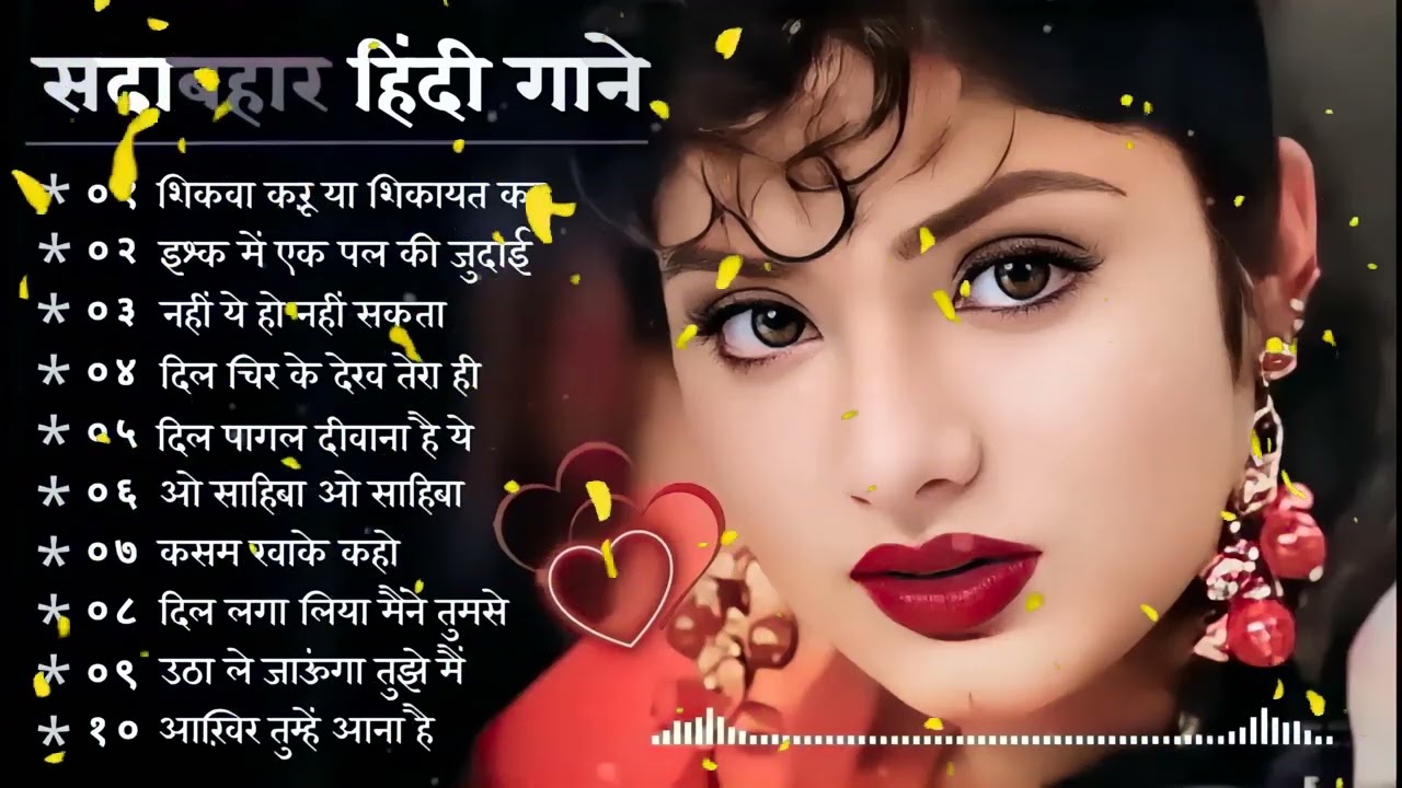 90’S Old Hindi Songs, 90s Love Song, Udit Narayan, Alka Yagnik, Kumar Sanu