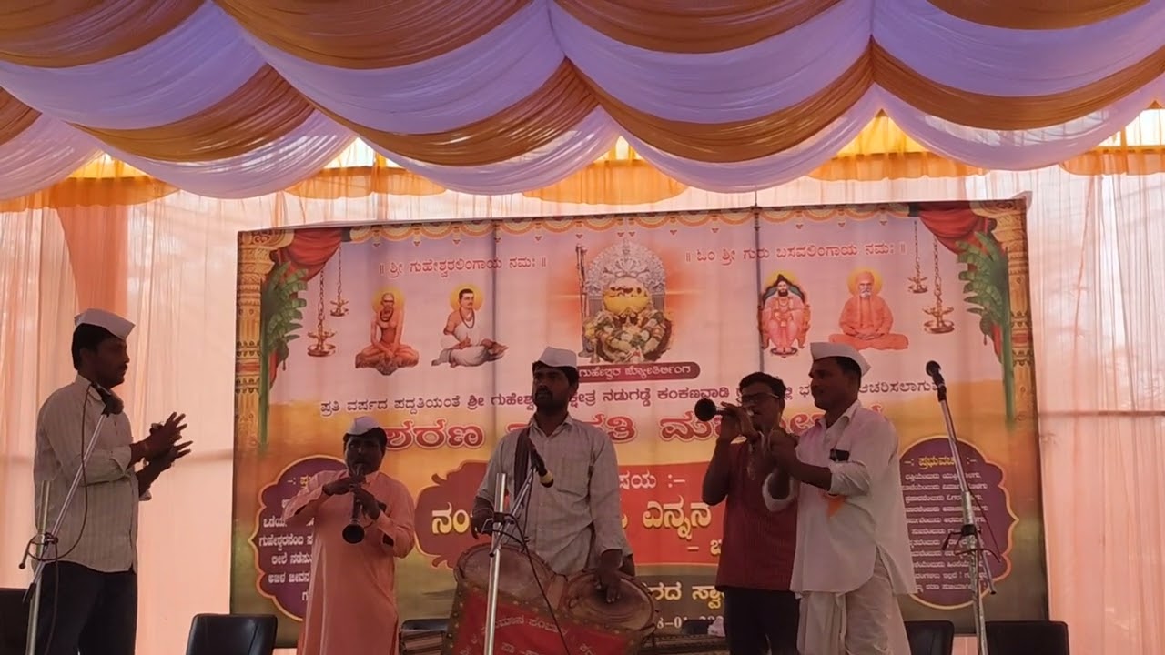 Jai hanuman sambal majalu kakhandaki.8.1⁄2  ಮಾತ್ರ  ಸಂಬಾಳ ವಾದನ 