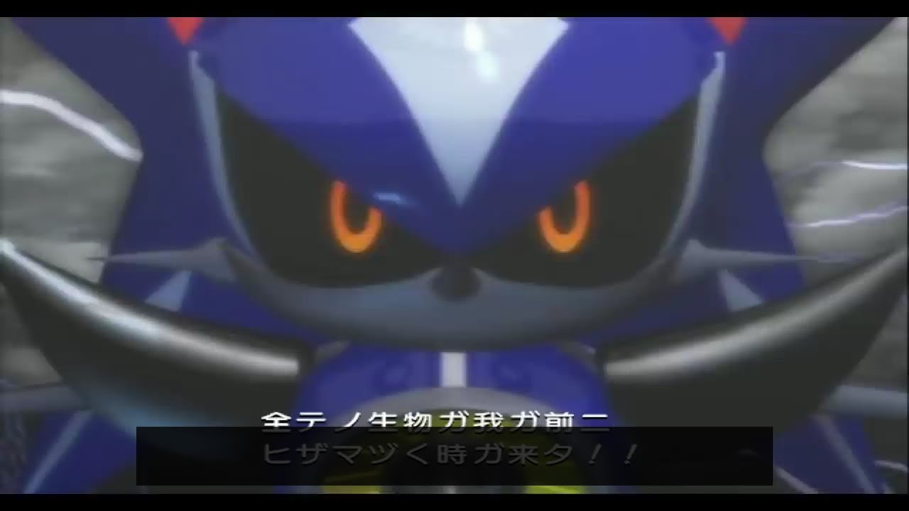 [和訳MAD] What I'm made of - Crush 40 (ソニックヒーローズ　ラスボス戦BGM)