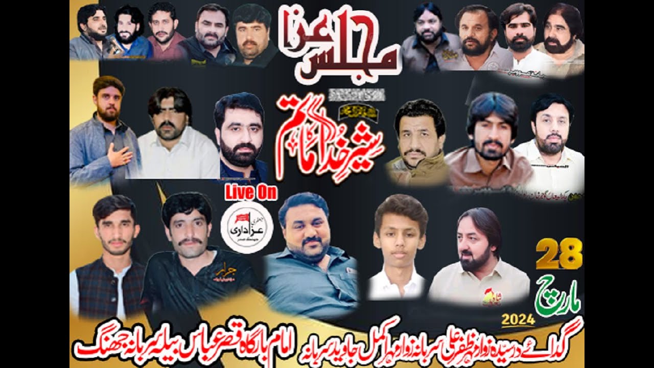 Live Majlis 28 March 2024 Bela Surbana Shokot Jhang