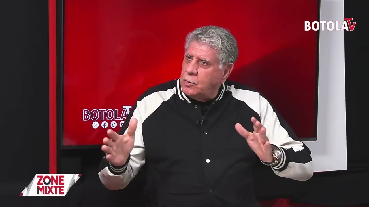 إيغيل: 