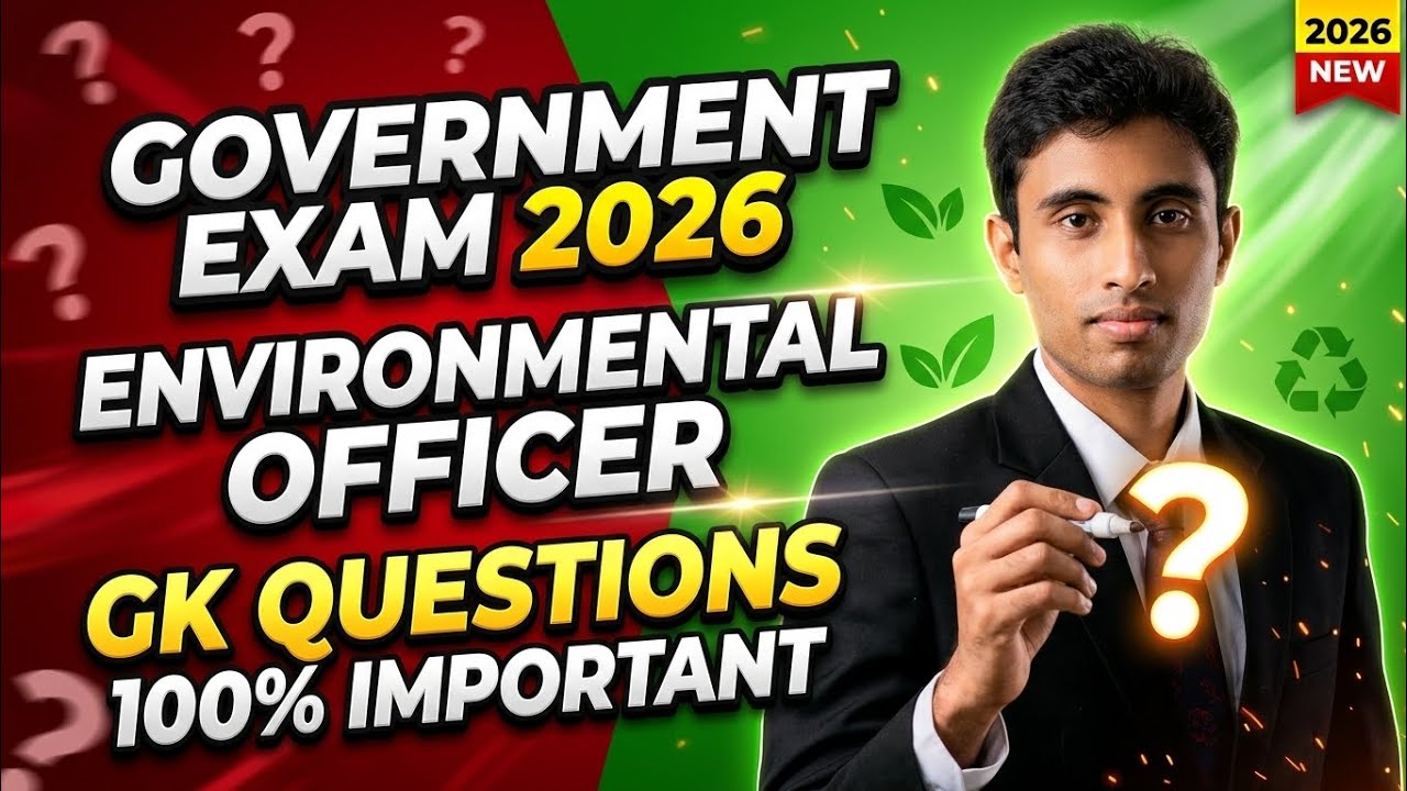 මධ්‍යම පරිසර අධිකාරියේ පරිසර නිලධාරී තරග විභාගය විෂය දැනුම අලුත් ප්‍රශ්න  Environmental Officer Exam