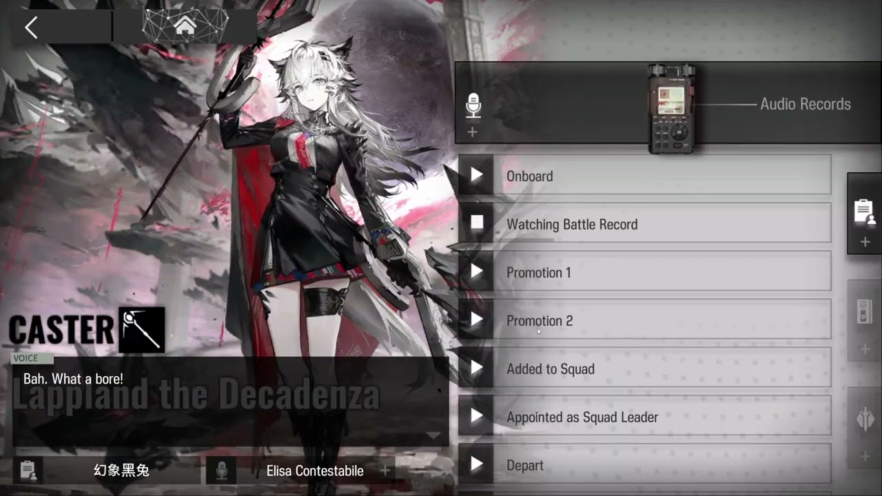 [Arknights] Lappland the Decadenza Italian Dub
