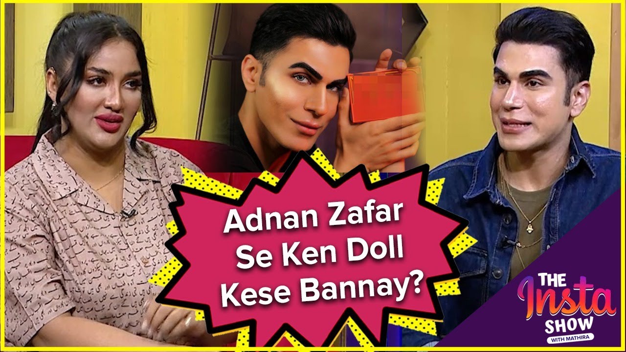 Adnan Zafar Se Ken Doll Kese Bannay? | Mathira Show | BOL Entertainment