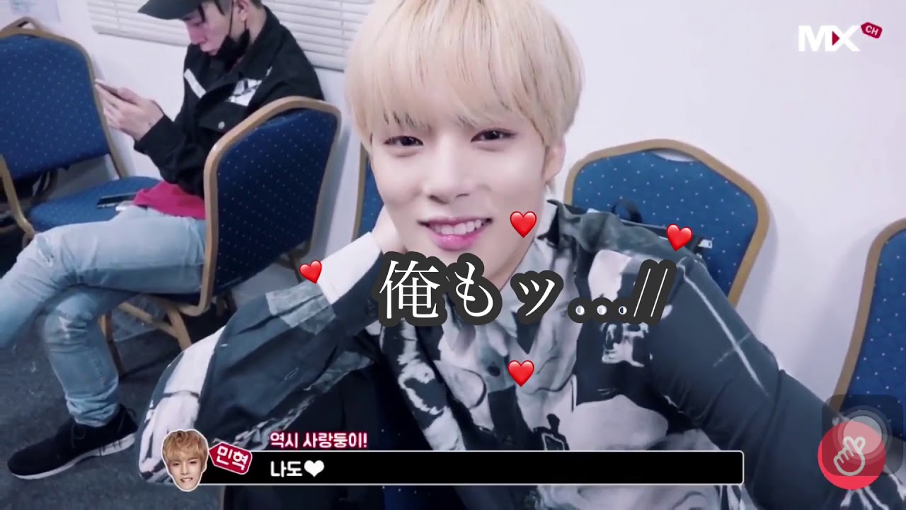 MONSTA X 【日本語字幕】謎の行動が多すぎるモネクちゃん いつも通り騒がしいです