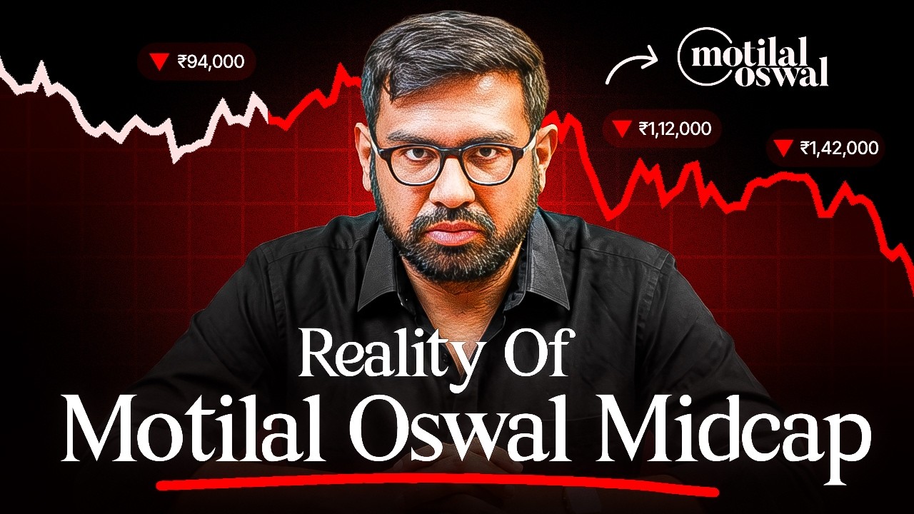 Почему падает стоимость фонда Motilal Oswal MidCap? Держать или выходить?