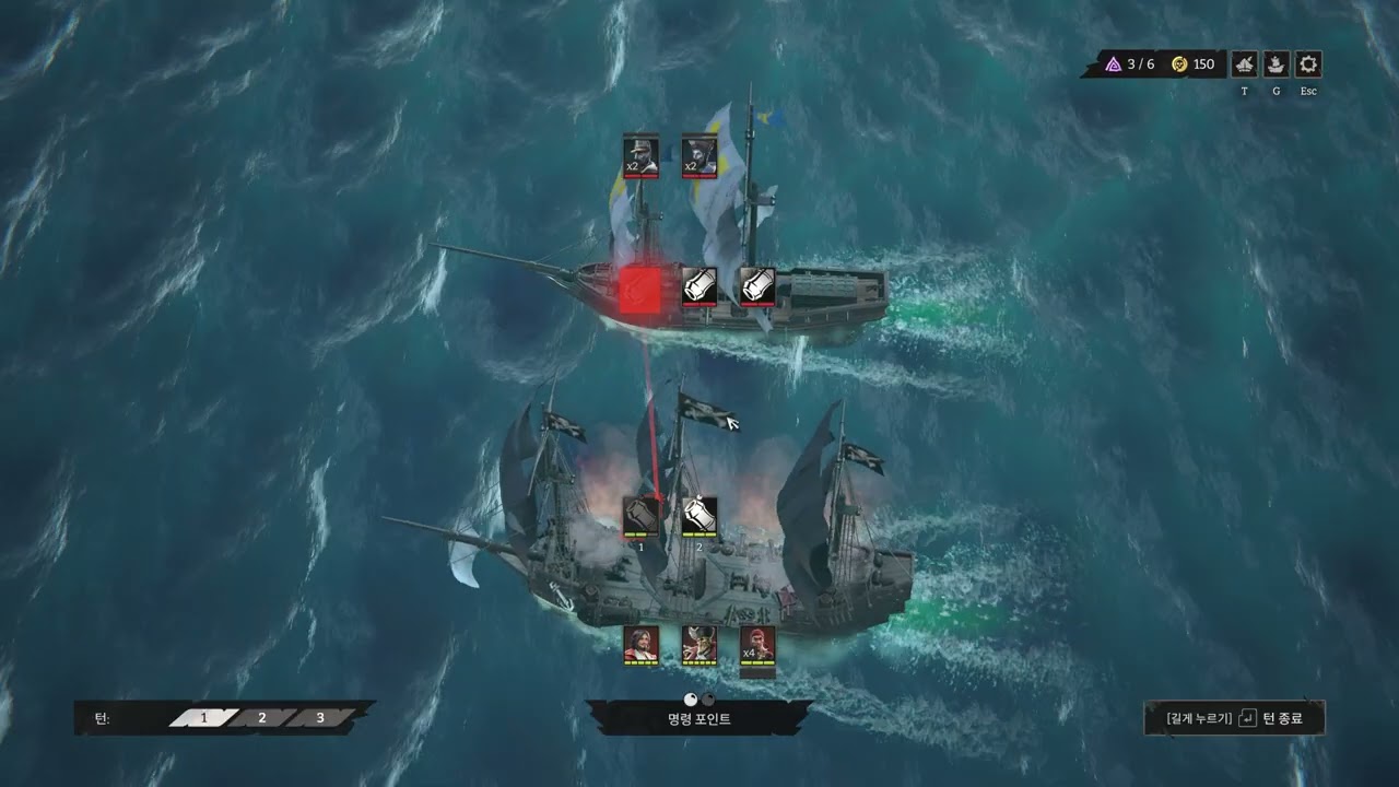 Rogue Waters - 게임 플레이 영상 1