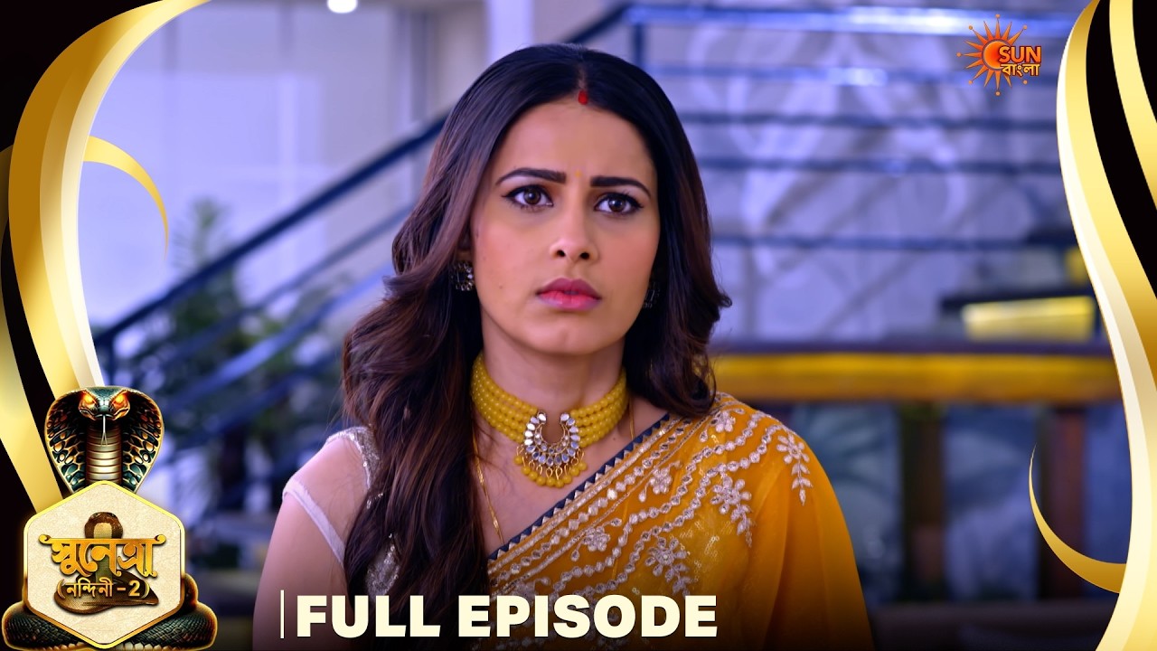 Sunetra | সুনেত্রা  - মিনি সিরিজ | Miniseries | Full Episode - 110 | Sun Bangla