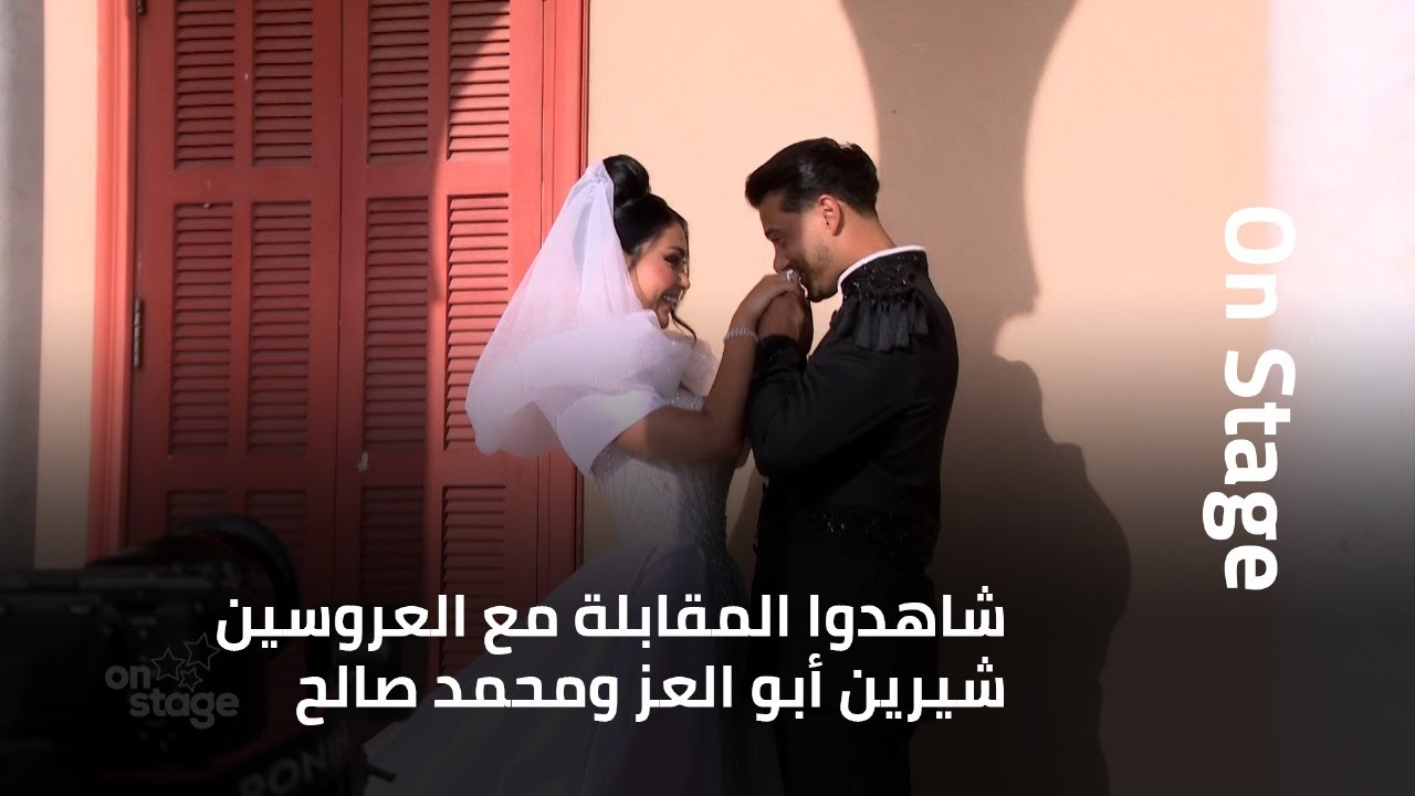شيرين أبو العز: 
