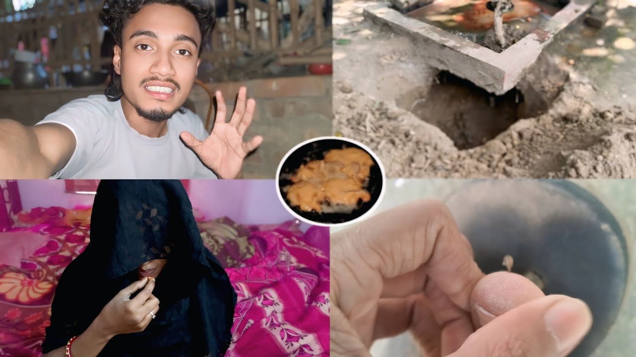 ভূমিকম্পের দিন ফাস্ট টাইম আমাদের বাড়িতে চিকেন পকোড়া বানানো হয়েছে||মুখের কথা শেষ হতে হতে ভূমিকম্প