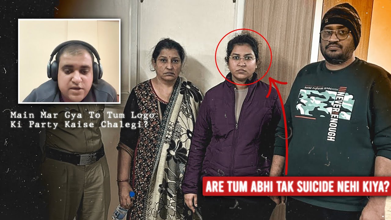 Atul Subhash Su*cide Case ! Atul's Wife And In-laws Arrested By Bengaluru Police